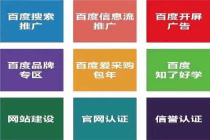 社交媒体信息流运营的三大误区与对策